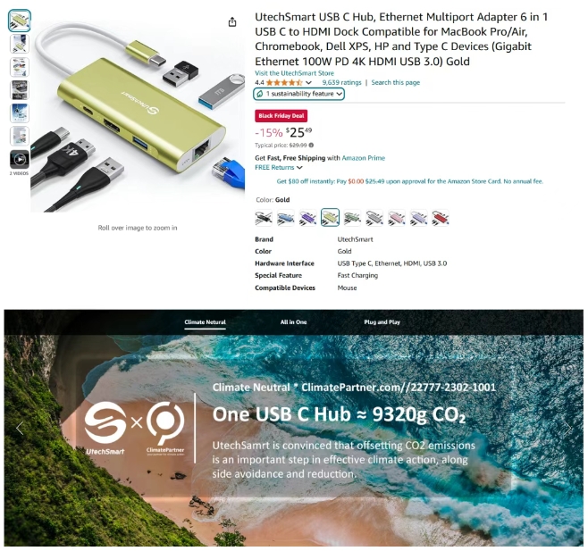 绿舟：增长流量“新玩法”！绿标打法攻略大放送