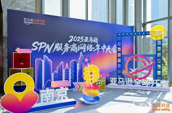 再获官方认可！绿舟成为SPN服务商，解锁平台最全免费流量入口